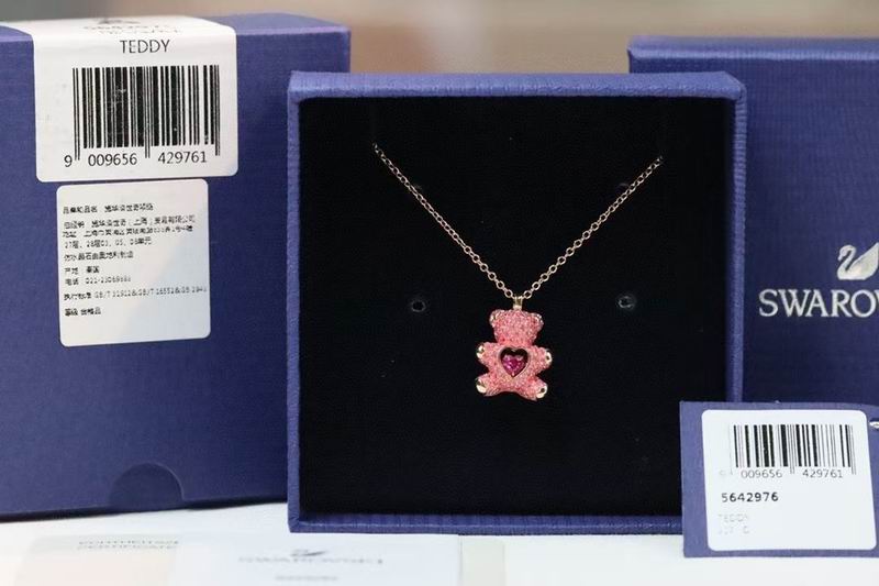 Swarovski Necklace 04lyx206 (8)